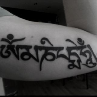 Ideas de tatuajes Om Mani Padme Hum 2