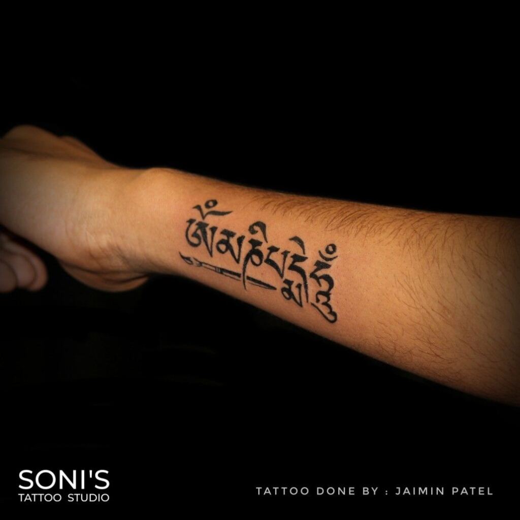 Ideas de tatuajes Om Mani Padme Hum 6