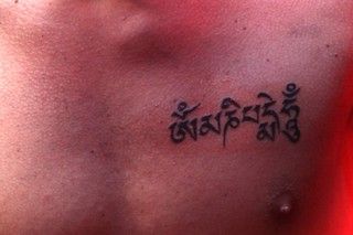 Ideas de tatuajes Om Mani Padme Hum 7