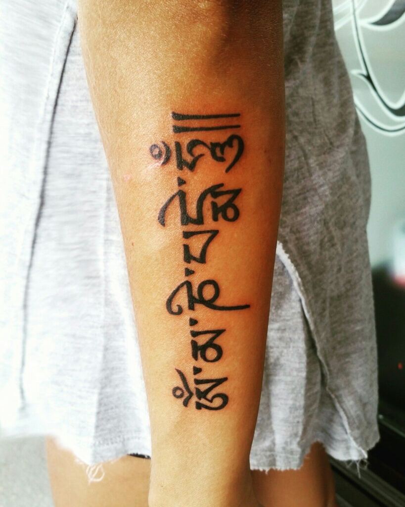 Ideas de tatuajes Om Mani Padme Hum 10