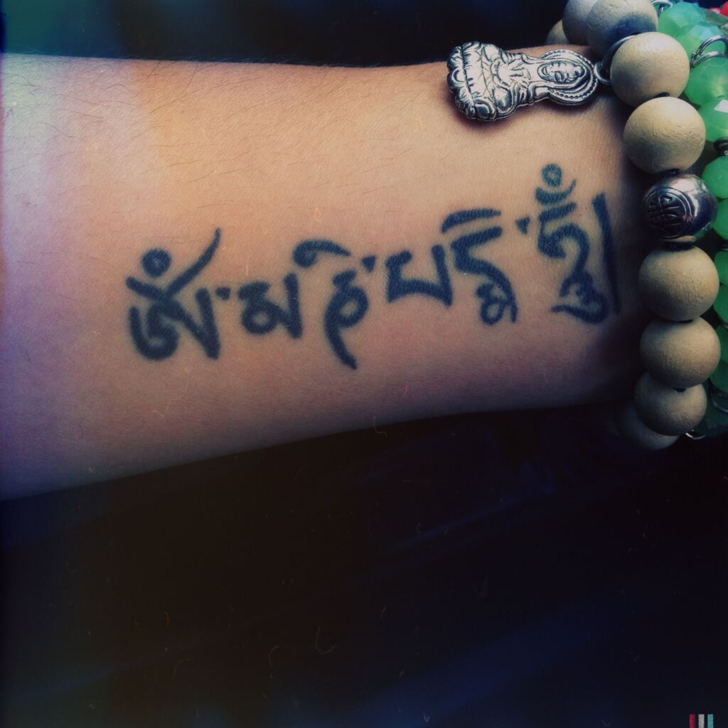 Ideas de tatuajes Om Mani Padme Hum 15