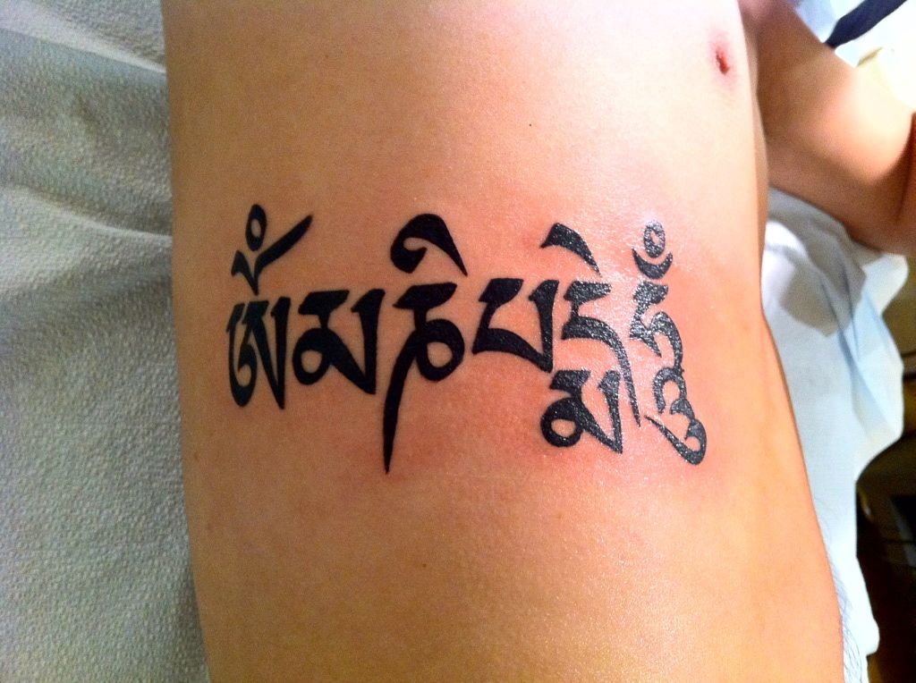 Ideas de tatuajes Om Mani Padme Hum 21