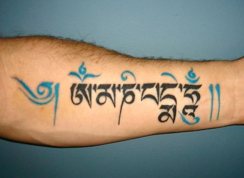 Ideas de tatuajes Om Mani Padme Hum 26