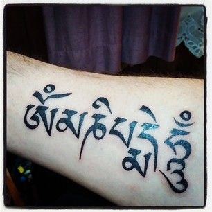 Tatuaje Om Mani Padme Hum 8