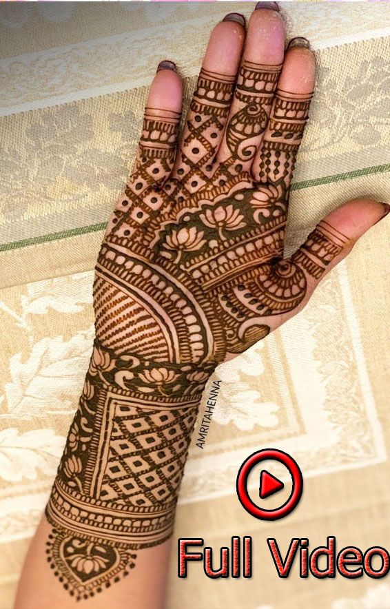 Imágenes de Marwari Mehndi Design (2)